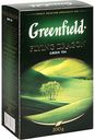 Чай зелёный Greenfield Flying Dragon, 200 г