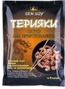 Соус ТЕРИЯКИ, Сэн Сой, для приготовления, 120г