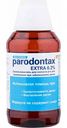 Ополаскиватель для полости рта Parodontax Extra 0,2%, 300 мл