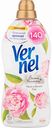 Кондиционер для белья концентрированный Vernel Aroma Therapy Пион и Белый чай, 1,74 л