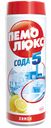 Порошок чистящий «Пемолюкс» Сода 5 Лимон, 480 г
