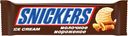 Мороженое SNICKERS Молочное, без змж, батончик, 48г