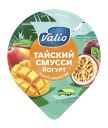 Йогурт Тайский смусси, 2,6%, Valio, 140 г