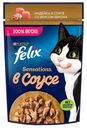 FELIX Sensations Соус для кошек индейка бекон, 75г
