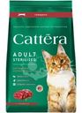 Корм сухой Cattera с говядиной полнорационный для взрослых стерилизованных кошек 300г