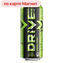 Напиток энергетический ДРАЙВ МИ, оригинальный, газированный, 0,449л