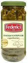 Каперсы Federici 230 г
