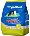 Творог Экомилк натуральный рассыпчатый 5%, 350г