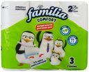 Бумажные полотенца, Familia Comfort, 2 слоя, 3 рулона