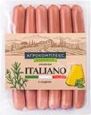 Сосиски Агрокомплекс Выселковский Italiano с сыром вареные 360г