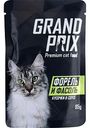 Влажный корм для кошек Grand Prix форель-фасоль кусочки в соусе, 85г