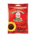 Семечки БАБКИНЫ СЕМЕЧКИ, Жареные, 100г