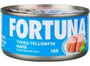 Тунец Fortuna в собственном соку филе, 185г