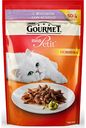 Корм для кошек Gourmet mon Petit с ягненком, 50 г
