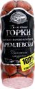 Колбаса копчено-вареная БЛИЖНИЕ ГОРКИ Кремлевская, 350г