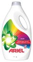 Гель для стирки цветного белья Ariel Color, 2,145л