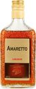 Ликер АМАРЕТТО AMARETTO десертный, 25%, 0.5л