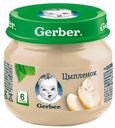 Пюре Gerber Мясное с цыпленком с 6 месяцев 80 мл