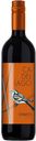 Вино CA DEL LAGO CHIANTI DOCG красное сухое, 0,75л