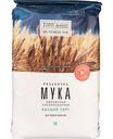 Мука пшеничная хлебопекарная Рязаночка высший сорт, 1 кг