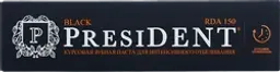 Зубная паста PRESIDENT Black