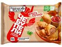 Чебупели Горячая штучка сочные с мясом 240г