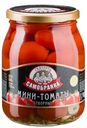 Мини-томаты С-С марин с/б 720мл