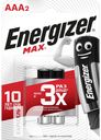 Батарейка ENERGIZER MAXIMUM+PAWERSEAI AAА/LR03 2шт