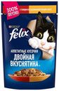 Влажный корм Felix с говядиной и птицей в желе повседневный для взрослых кошек 75 г