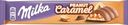 Шоколад молочный MILKA с арахисом в карамельной начинке, 37г