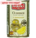 Оливки FEDERICI с лимоном, 300 г 