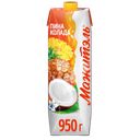 Напиток сывороточно-молочный МАЖИТЭЛЬ Пина Колада, без змж, 950г