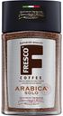 Кофе растворимый натуральный сублимированный FRESCO ARABICA SOLO 190г