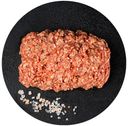 Фарш свино-говяжий Selgros Домашний охлажденный на подложке