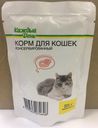 Пауч для кошек "Каждый день" с говядиной в соусе, 85 г