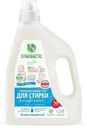 Гель для стирки Synergetic Pure гипоаллергенный биоразлагаемый концентрированный всех видов тканей 1.5л