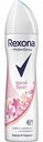 Антиперспирант женский Rexona Яркий букет, 150 мл