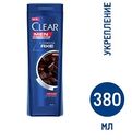 Шампунь Clear Men Axe аромат против перхоти, 380мл