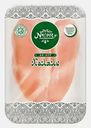 Грудка цыплёнка-бройлера без кожи Халяль An-Noor 800г (389,99₽/1кг)
