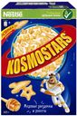 Готовый завтрак KOSMOSTARS медовые звездочки, 325 г