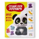 Набор Unic-Toys для лепки для детей старше трех лет 12 предметов