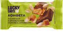 Конфеты LUCKY DAYS карамель с арахисом, 100 г