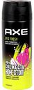 Дезодорант Axe Epic Fresh Аромат грейпфрута и пикантного кардамона, 150 мл