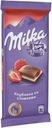 шоколад Milka, молочный с двухслойной начинкой клубника-сливки, 90г