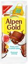Шоколад Alpen Gold молочный c инжиром кокосовой стружкой и соленым крекером, 90 г