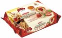 Мини-маффины Русский Бисквит с ароматом сливок и начинкой из клубничного джема 200 г