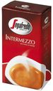 Кофе Segafredo Zanetti Intermezzo молотый 250 г