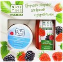 Подарочный набор NICE TIME Гель для душа Малина Ежевика + Универсальный крем