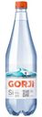 Вода Gorji Нагутская-26 минеральная природная лечебно-столовая газированная 1л