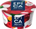 Йогурт EPICA с вишней и черешней 4,8%, без змж